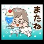 素敵シニア猛暑を乗り切る【文字大きめ】9