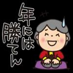 ゆるっとかわいいゆるかわスタンプ＊