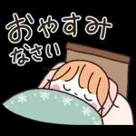 *✦1日中使える毎日のスタンプ2秋•.