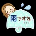 大人女子の日常【夏編】