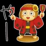 はな子✿3Dちびドールver.（夏）