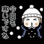 とっても♡キュート２７　[冬]