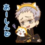 Clar た忠島蓮隊 あーしんど