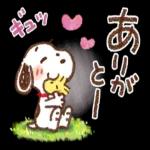 素敵な休日をお過ごし下さい