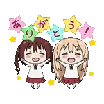 しゃべって動くよ♪干物妹！うまるちゃん