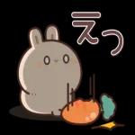 飛び出す♪しろうさくんの挨拶_お返事言葉