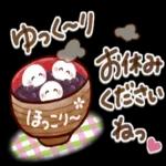うさぎ＆ゆるぺんの秋_-
