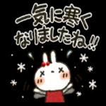 いい週末ですね〜	それではまたね　👋