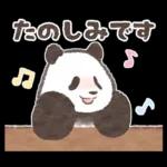 超人気スタンプ🔥🔥🔥   