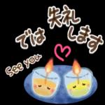 うさぎ＆ゆるぺんの秋_-