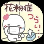 さっと使えるひとことメッセージ♪