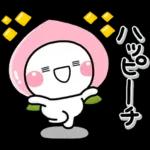 可愛いスタンプ登場！