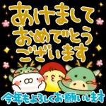 かしこまりました