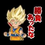 ドラゴンボールDAIMA