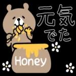 😄ニコニコ幸せ組