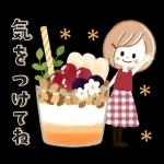 こんばんは🌛	楽しい夜を