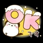 *冬・年末年始*毎年使えるシマエナガ