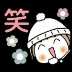 とっても♡キュート２７　[冬]