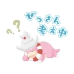 ポケモンスリープ