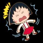 超かわいいまる子