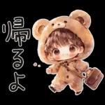 もこもこ着ぐるみがんばるたけちゃん。