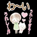 読書の秋、楽しんでいきたいと思います🌻