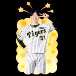 阪神タイガース