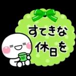 毎年使える♡初夏カラーのさわやかスタンプ