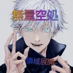 毎日使えるひとことメッセージ♪