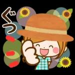 可愛い女の子😄😄😄