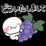 ず～っと使える♡ほっこり秋の日常スタンプ