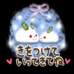 冬使えるスタンプが届きました！！！