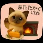 【３D】ネコ・秋　バラエティパック