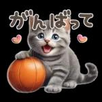 ねこちぃずNEO★やさしい秋スタンプ