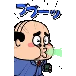 飛び出す昭和おじさんリアクションスタンプ