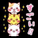 春の飛び出す！にゃーにゃー団_-