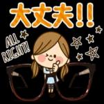 仕事終わりの一杯にいいですね💖💖