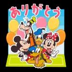 3
感
射
です