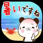 ハッピーバレンタイン