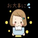 春ですね〜_-_··
