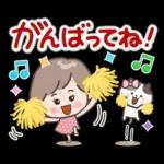 素敵シニアずっと使える言葉【仲良し】7