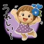 はな子✿3Dちびドールver.（梅雨〜夏）