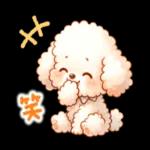  可愛い犬のスタンプです🐶〜わんわん〜