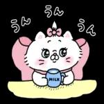 シンプルで使いやすい会話スタンプ＊