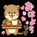 おはより
