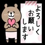 小さな幸せの気持ち