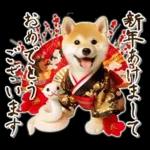 柴犬と白蛇の幸運あけおめスタンプ♡