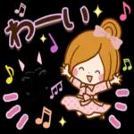 私はあなたを守るために全力を尽くしたい 愛してるから