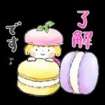 はるちゃんとふうくん「Happy Spring」