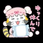 夜ふかしラスカル☆ナイトトークスタンプ